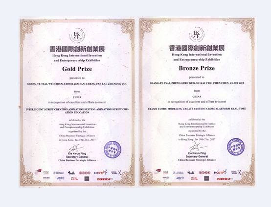 英国上市公司365