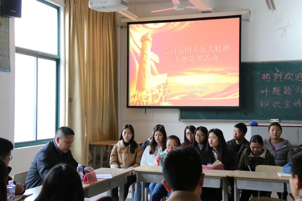 英国上市公司365