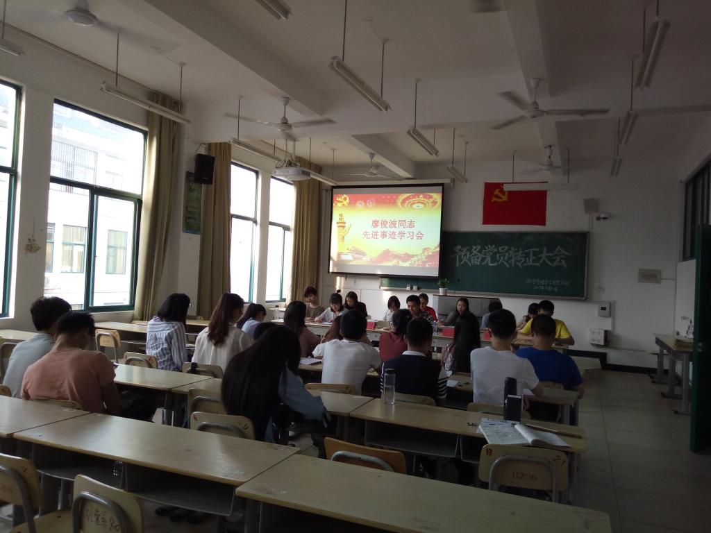 英国上市公司365