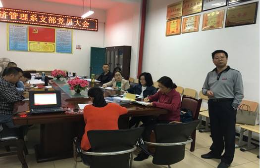 英国上市公司365