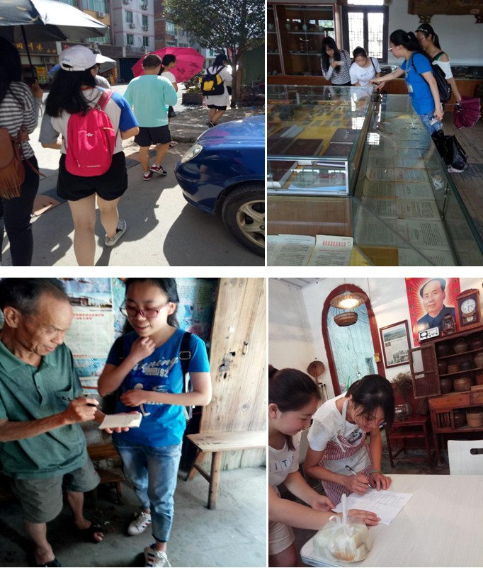 英国上市公司365