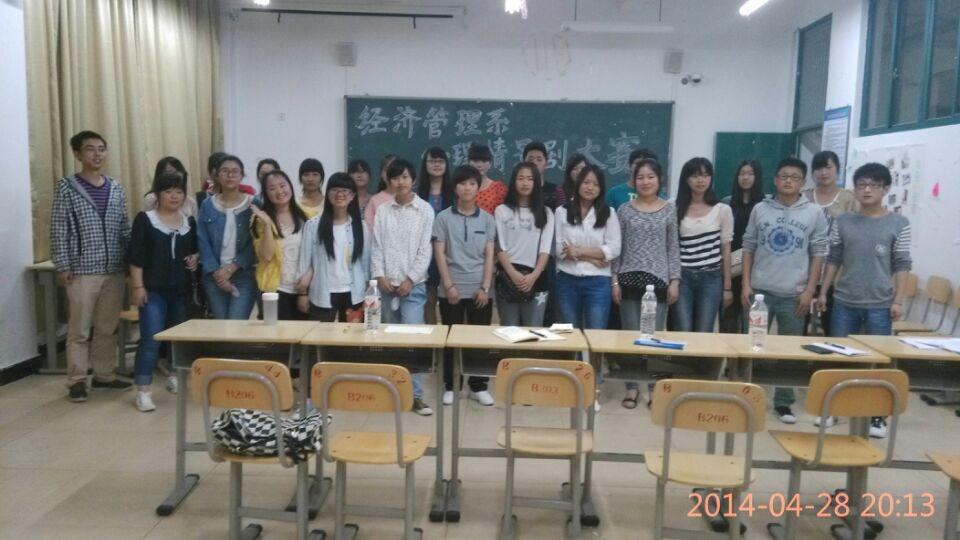 英国上市公司365