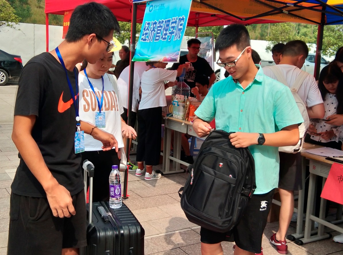 英国上市公司365