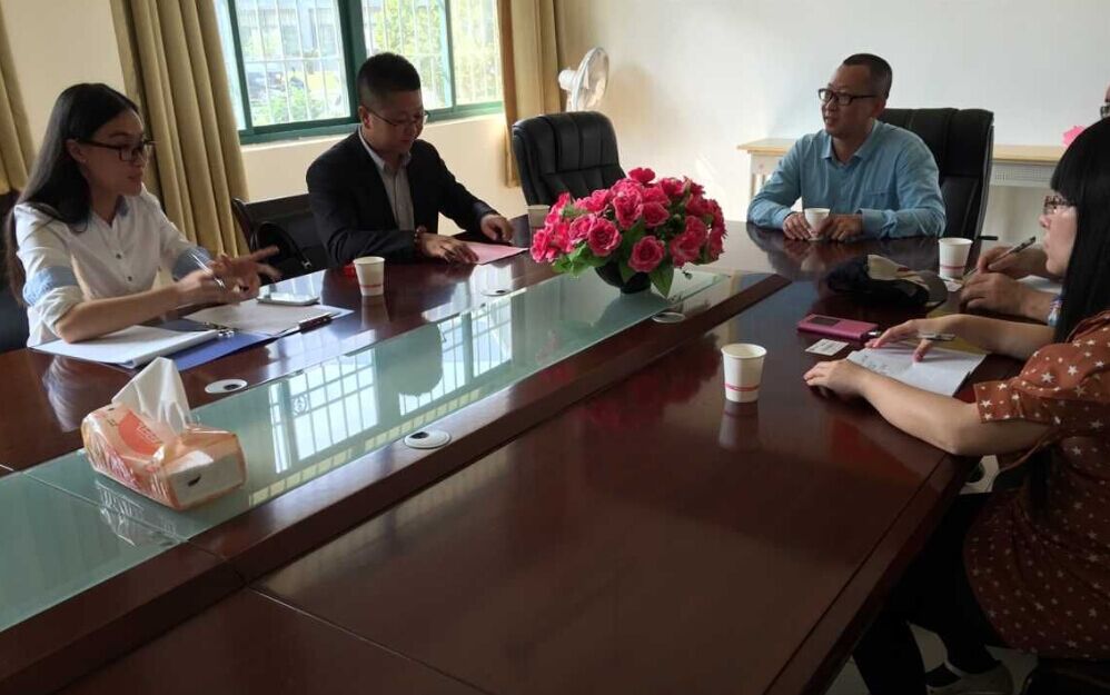 英国上市公司365