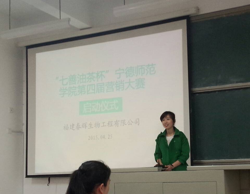 英国上市公司365