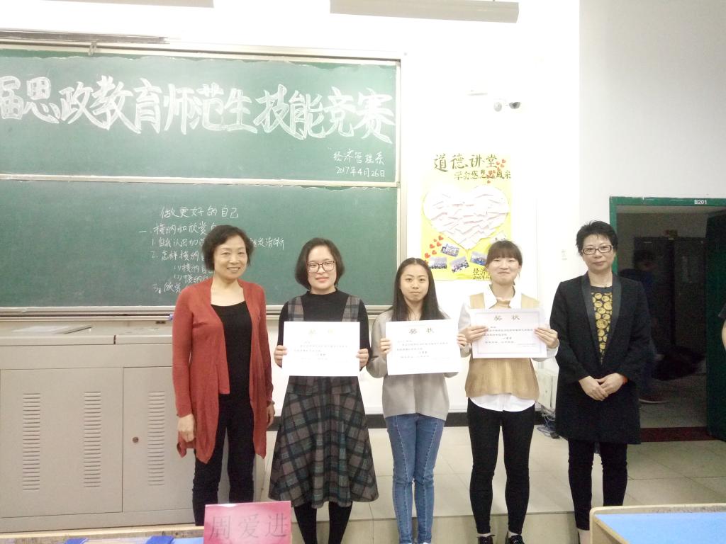 英国上市公司365