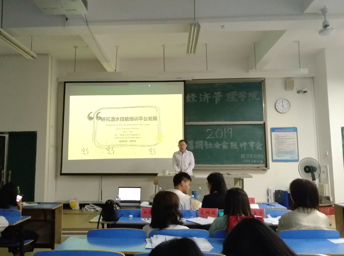 英国上市公司365