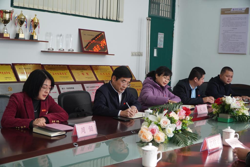 英国上市公司365