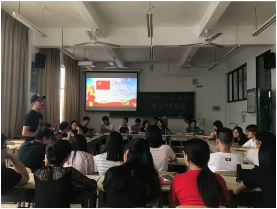 英国上市公司365