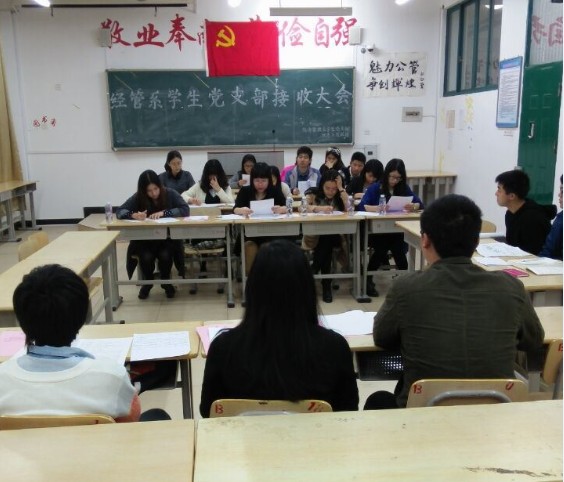 英国上市公司365