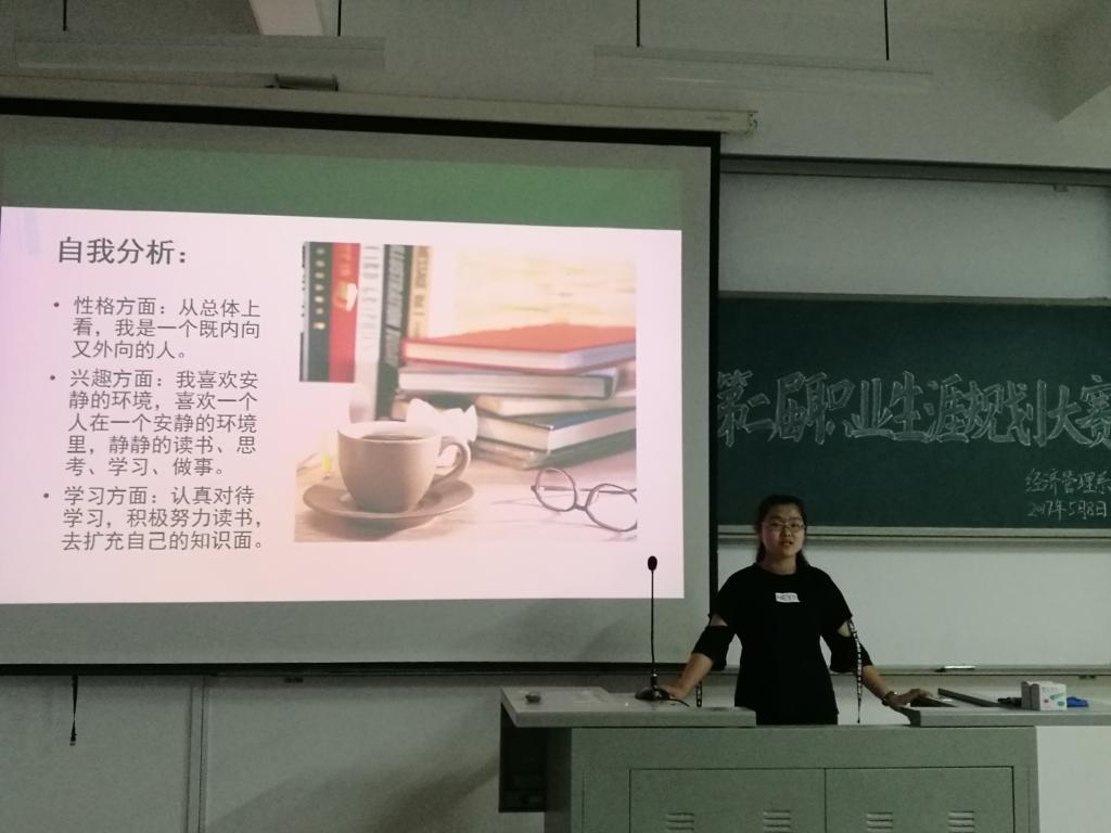 英国上市公司365