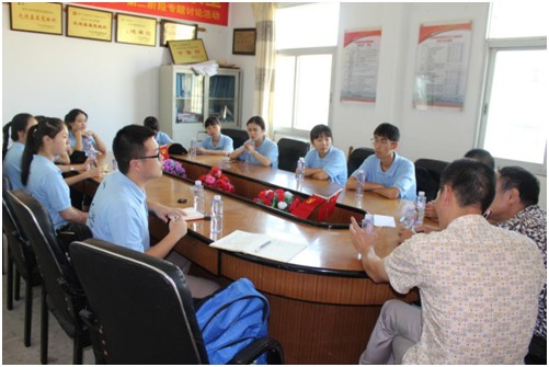 英国上市公司365