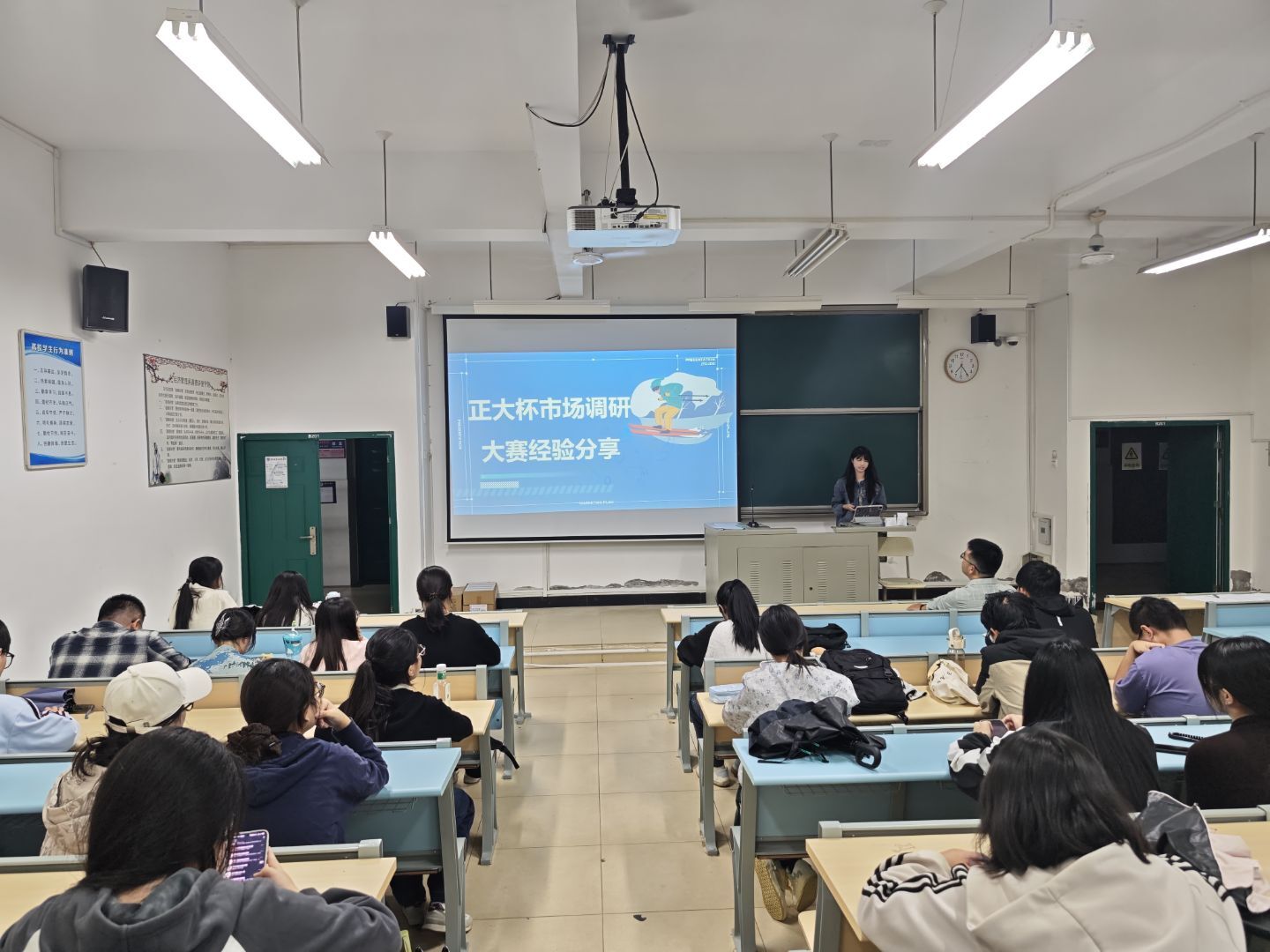 英国上市公司365