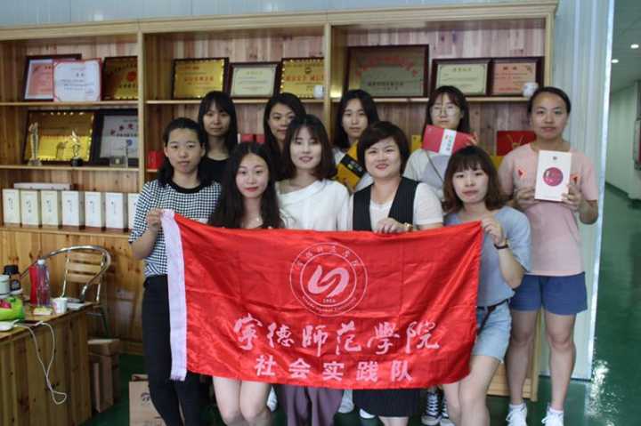 英国上市公司365