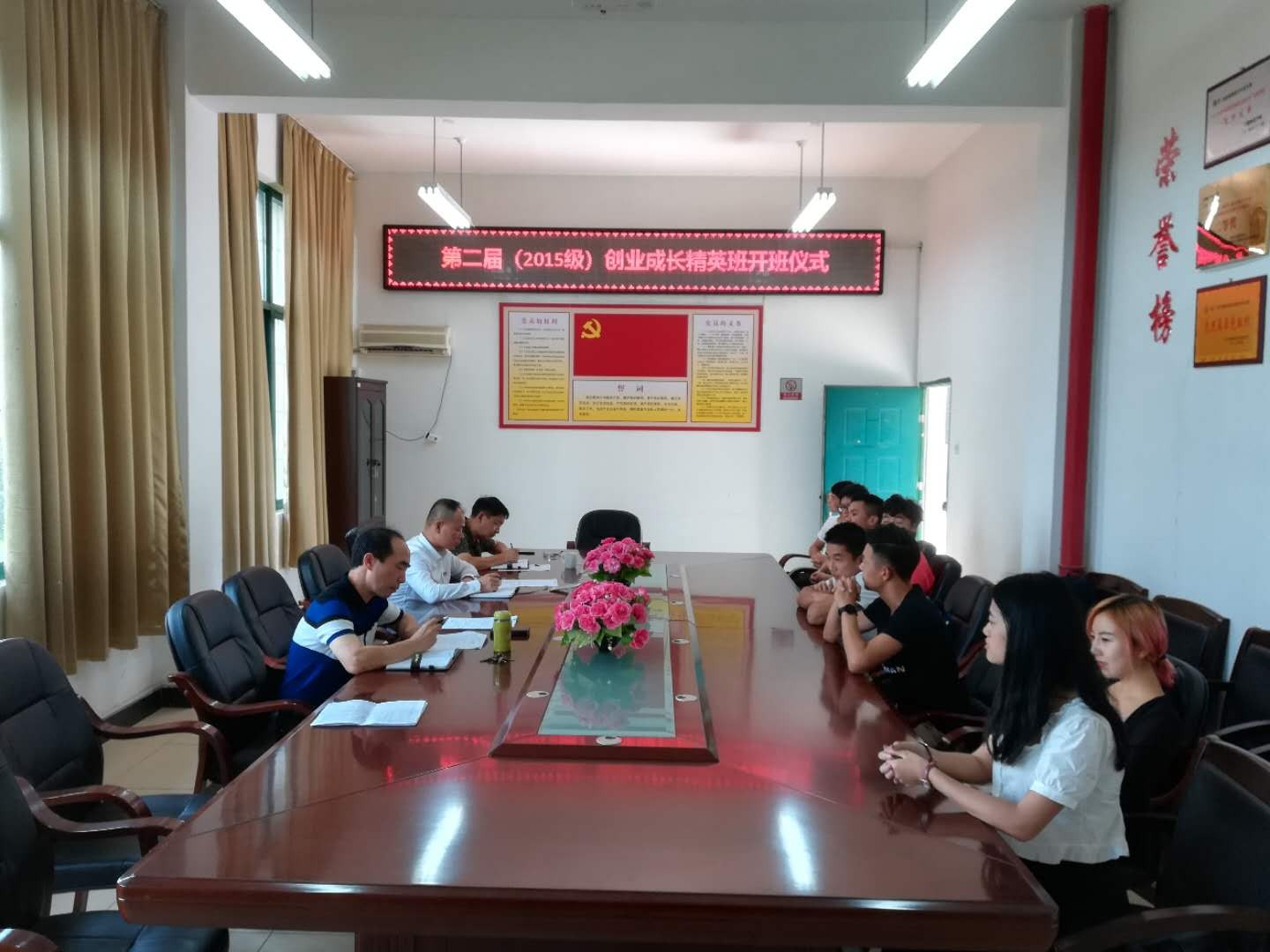 英国上市公司365