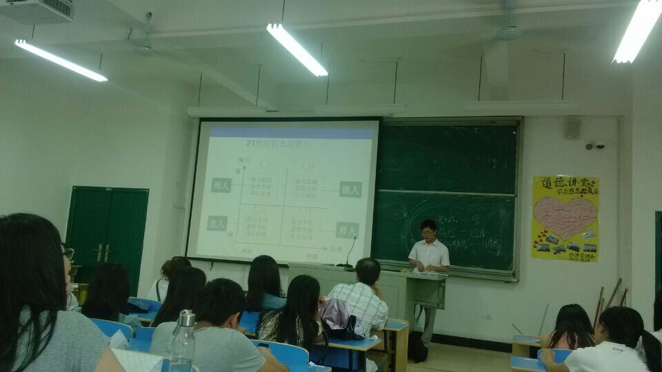 英国上市公司365