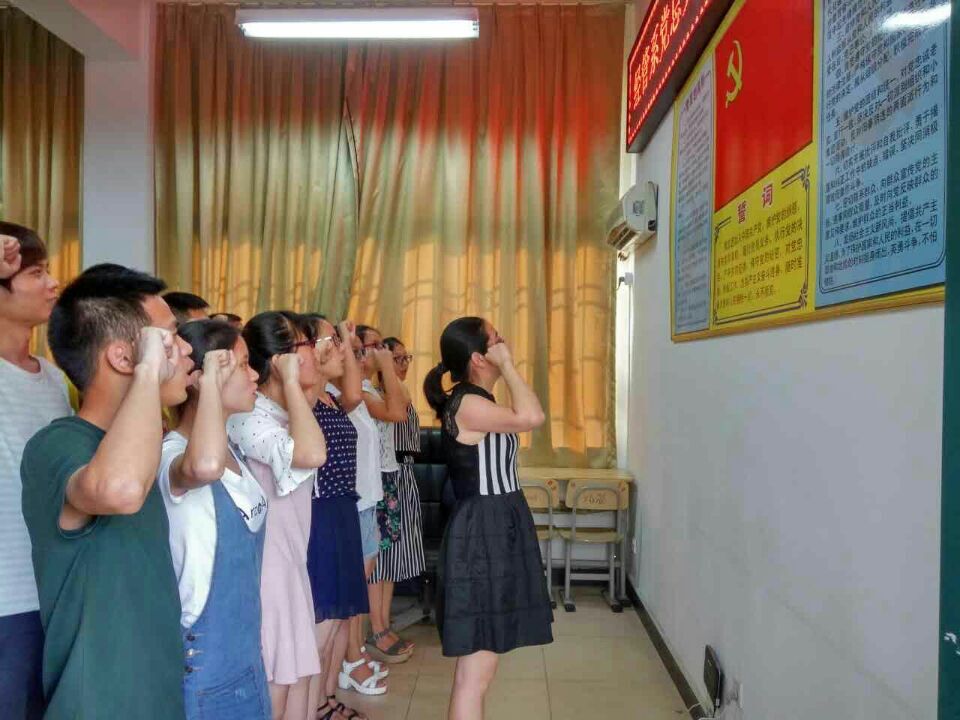 英国上市公司365