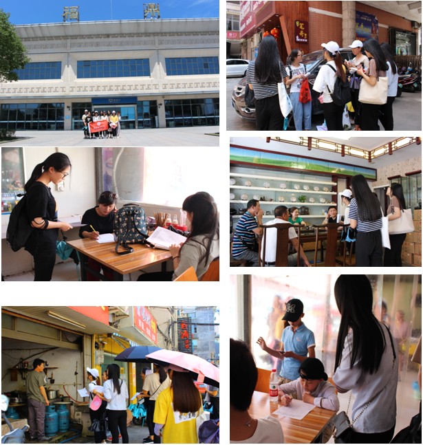 英国上市公司365