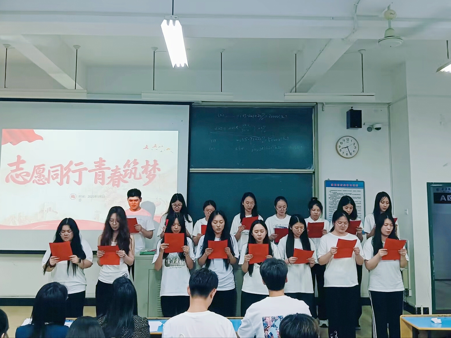 英国上市公司365