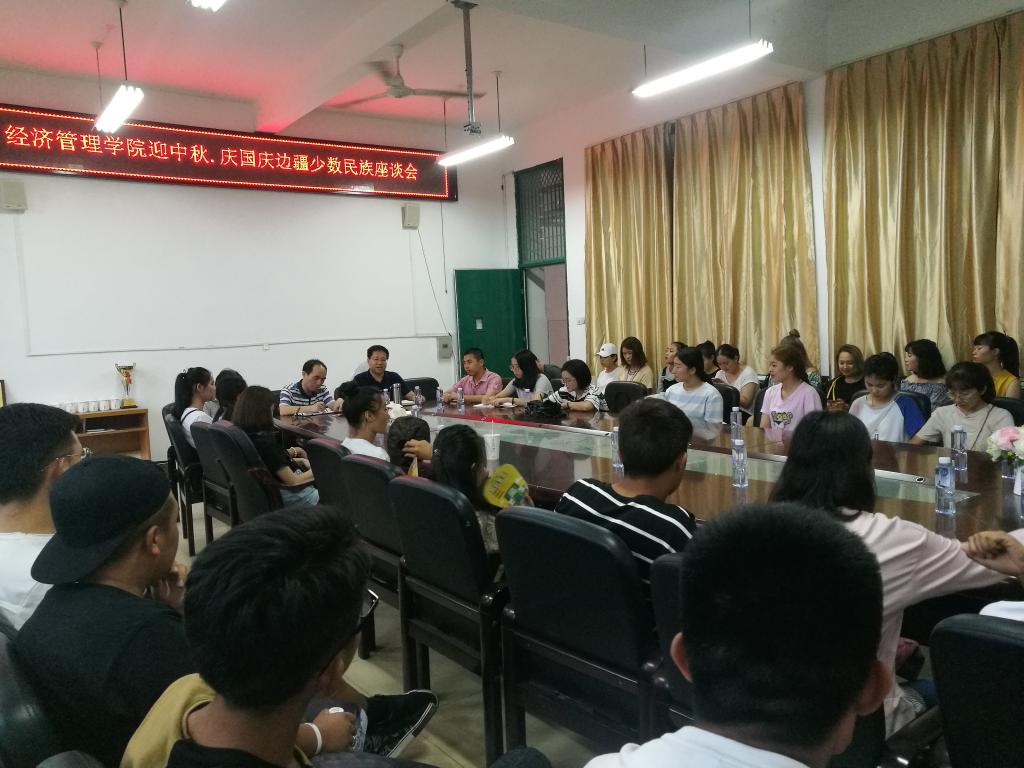 英国上市公司365