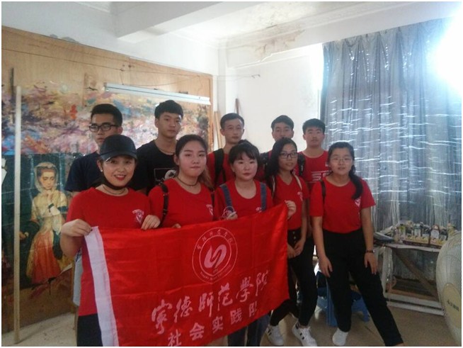 英国上市公司365