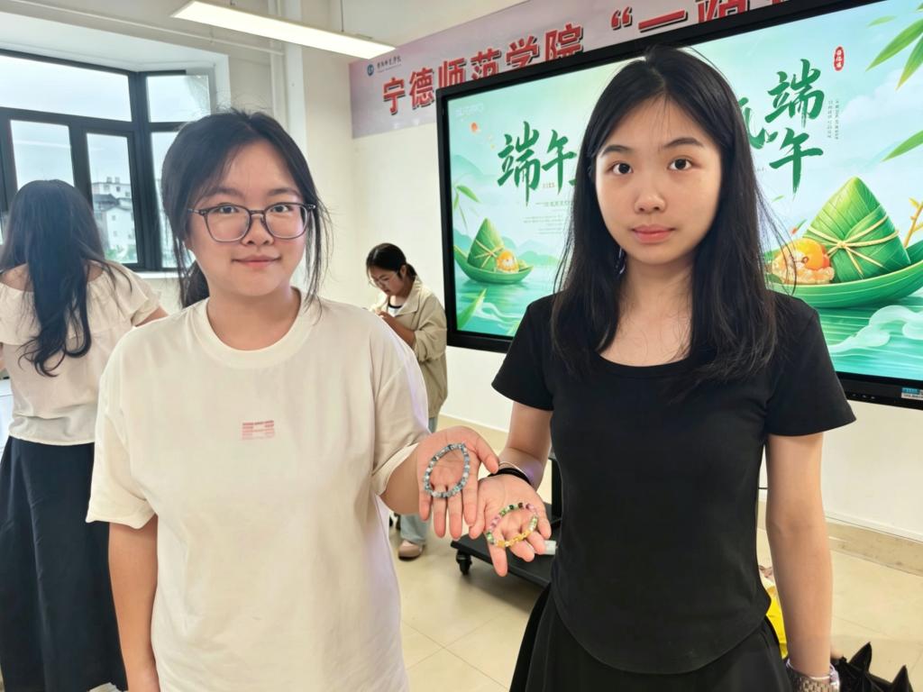 英国上市公司365