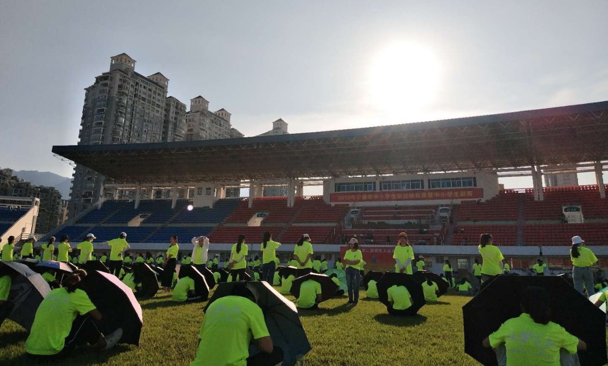 英国上市公司365