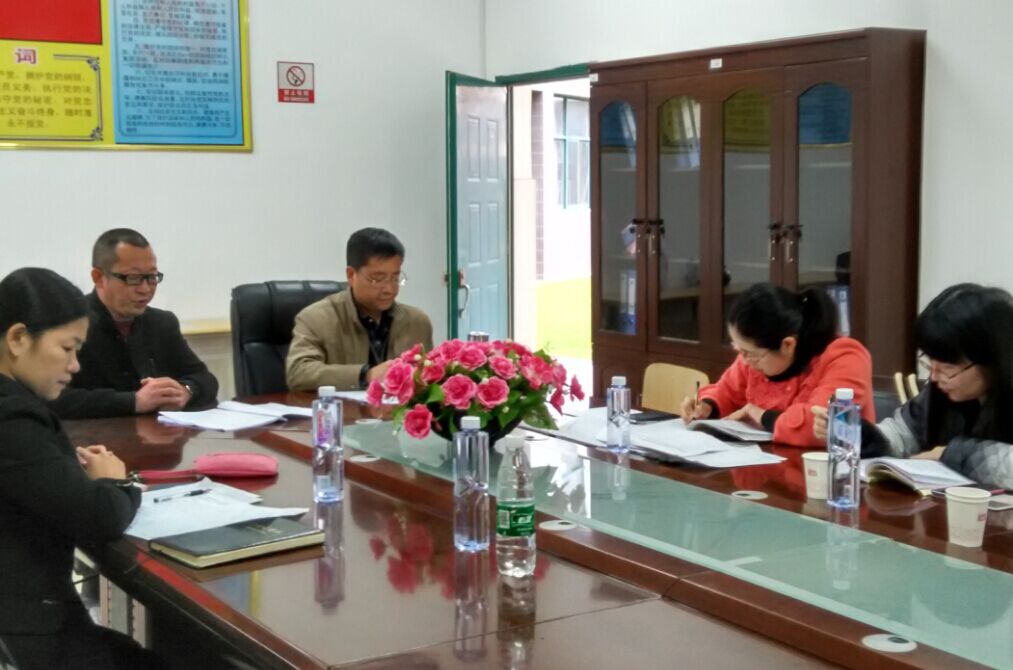 英国上市公司365