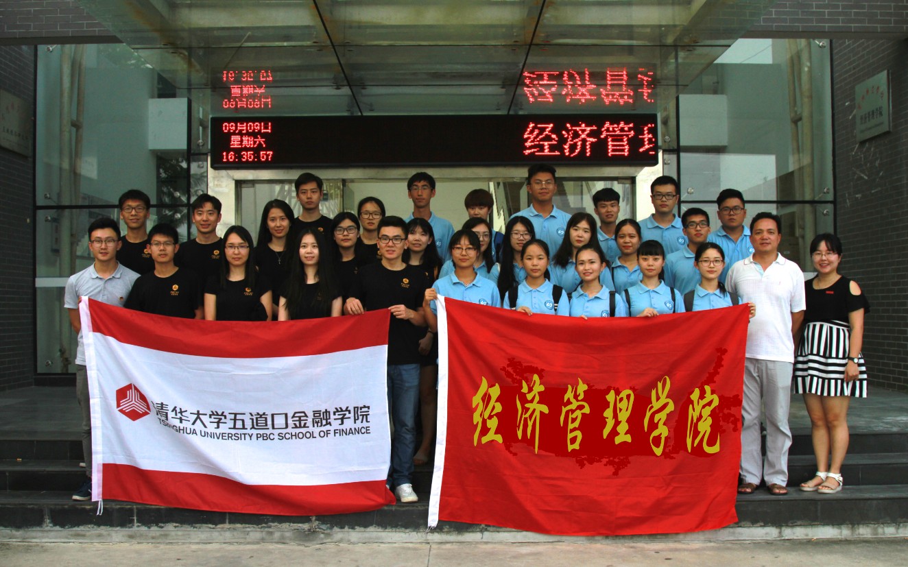 英国上市公司365