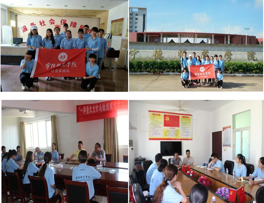 英国上市公司365