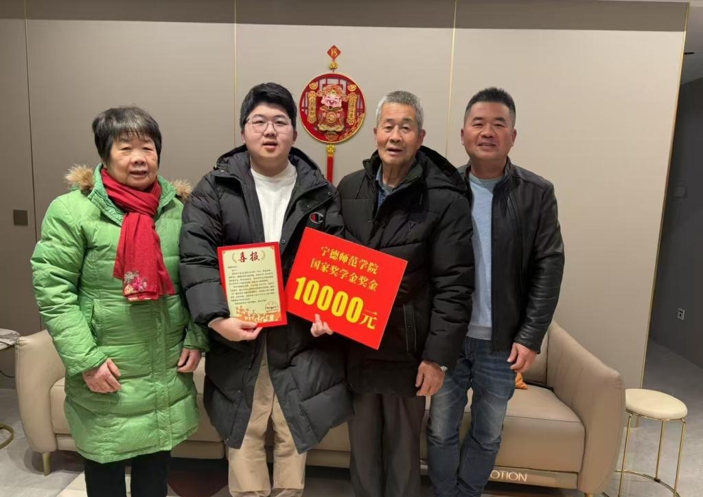 英国上市公司365