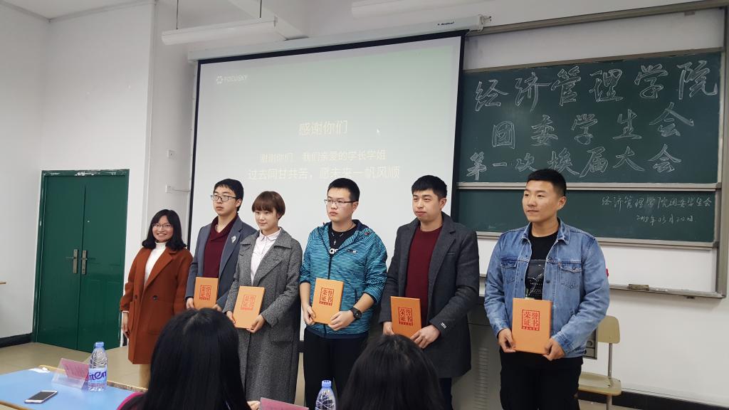 英国上市公司365