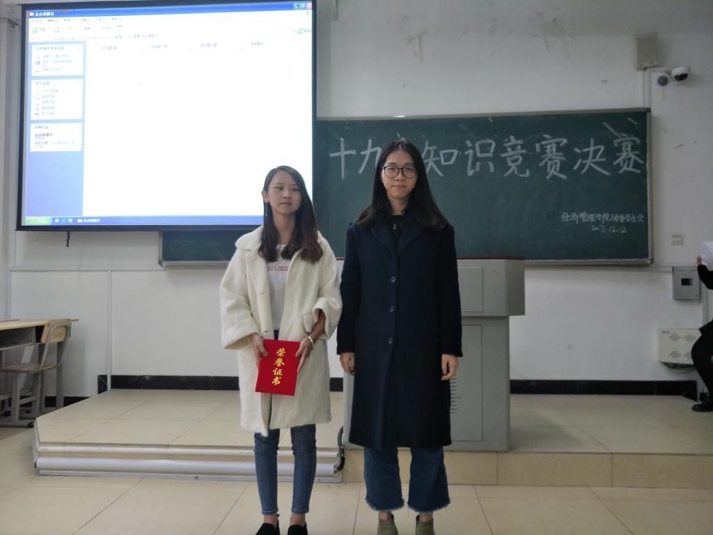 英国上市公司365