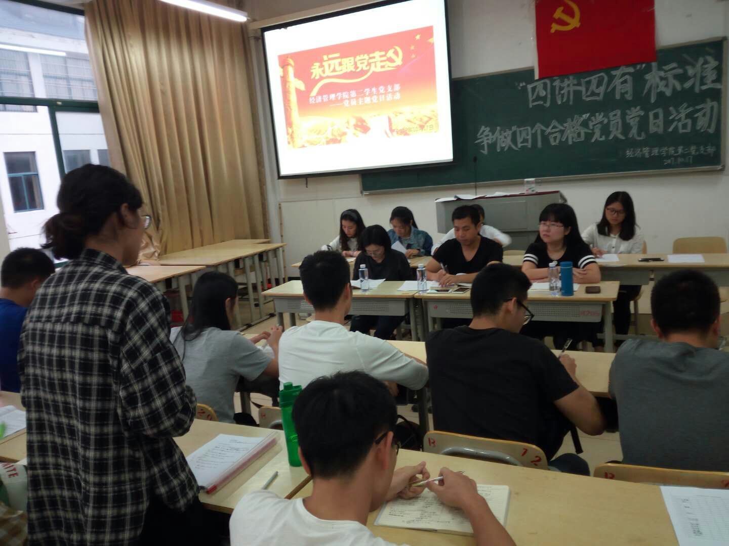 英国上市公司365