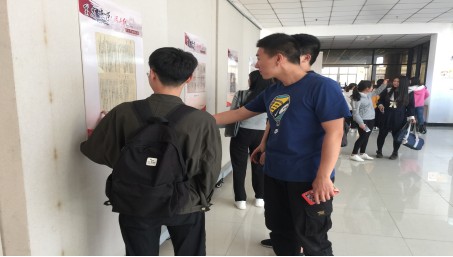 英国上市公司365