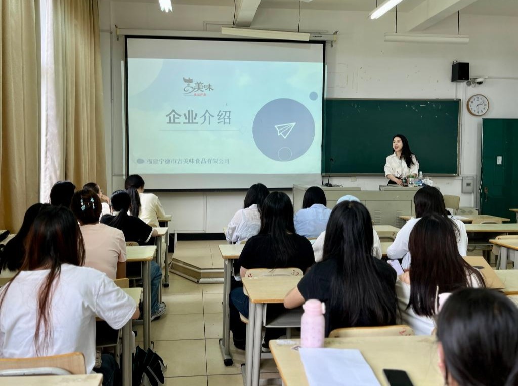 英国上市公司365