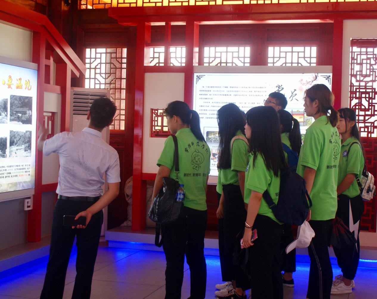 英国上市公司365