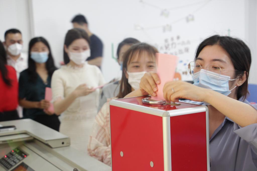 英国上市公司365