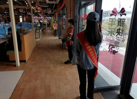 英国上市公司365