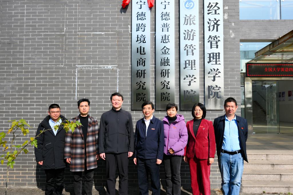 英国上市公司365