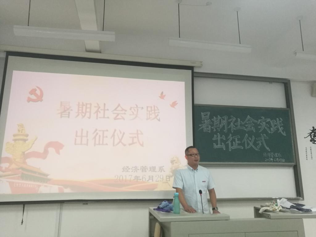 英国上市公司365