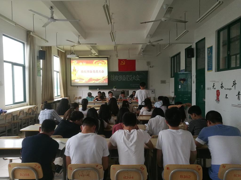 英国上市公司365