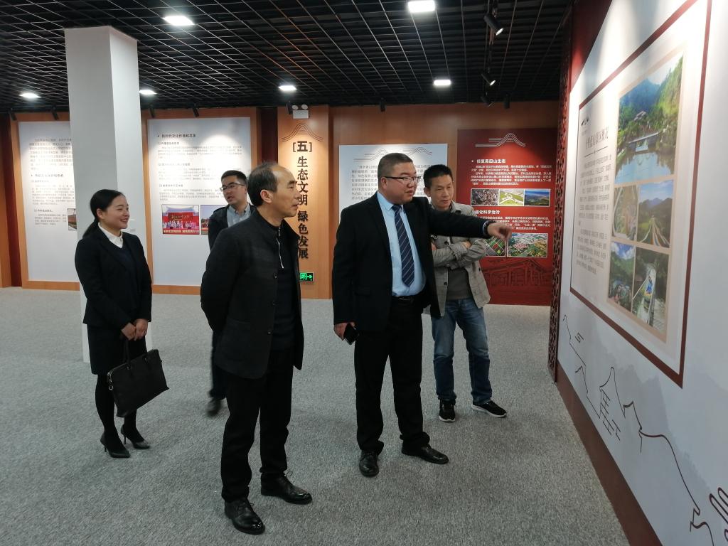 英国上市公司365