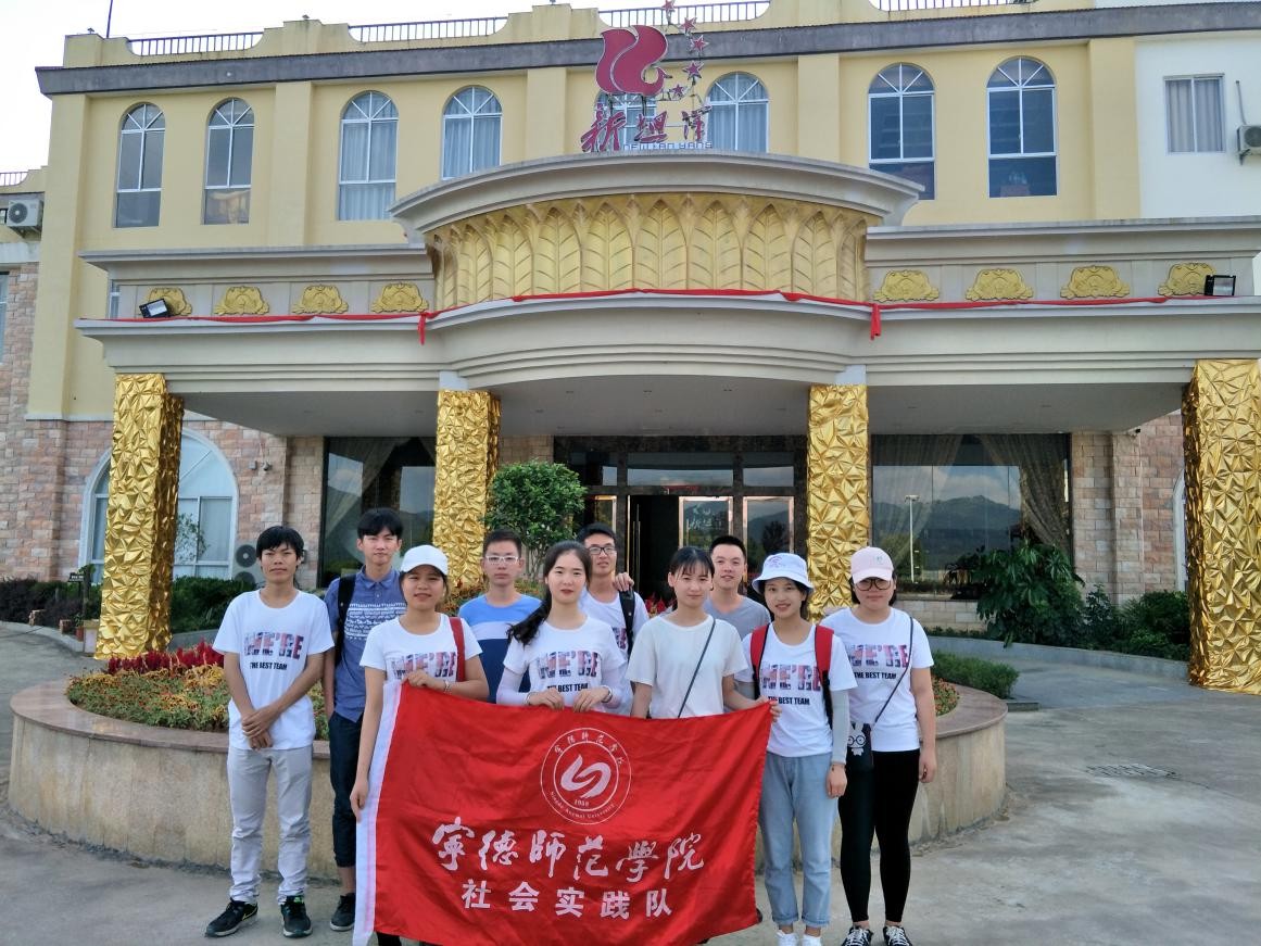 英国上市公司365