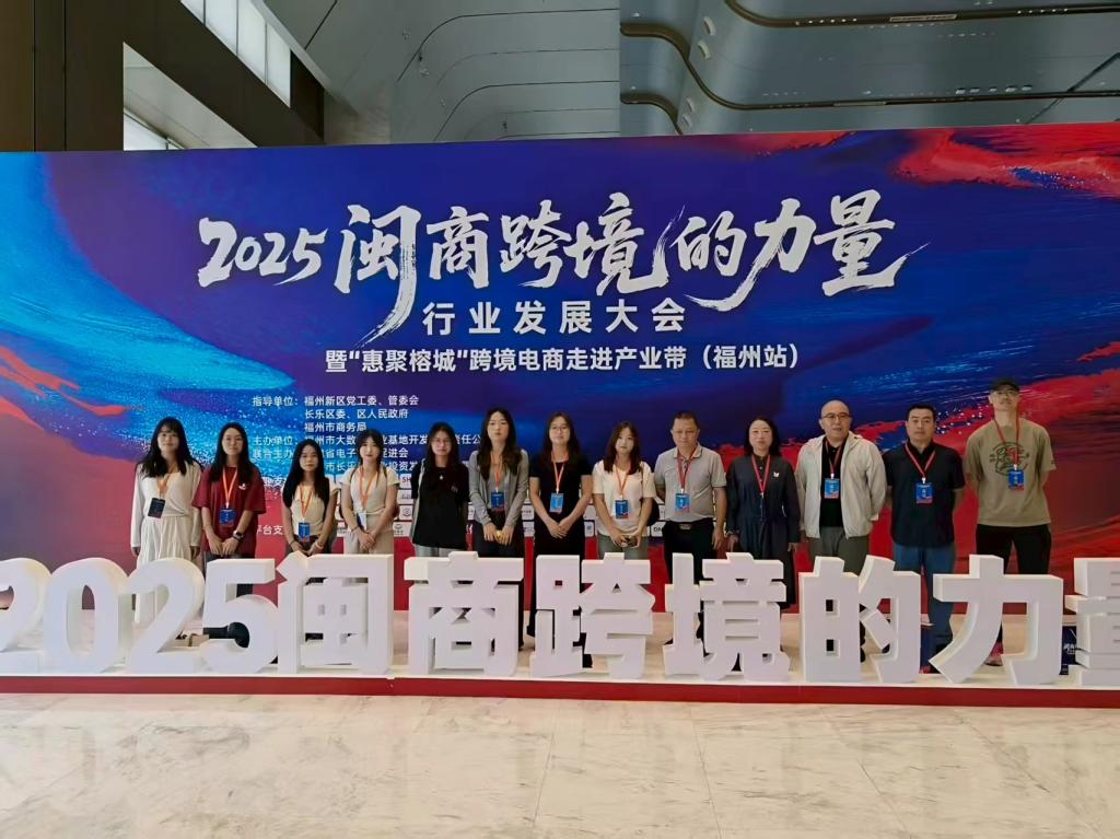 英国上市公司365