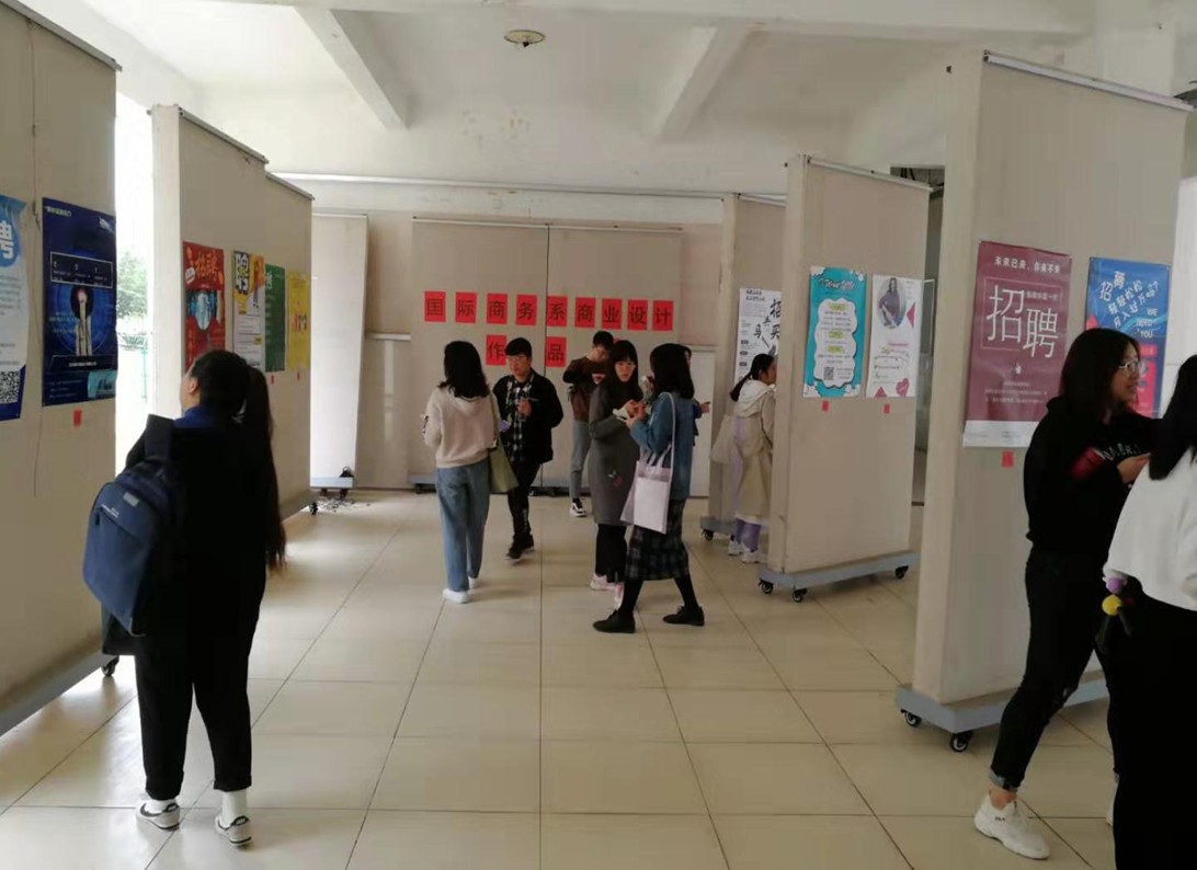 英国上市公司365