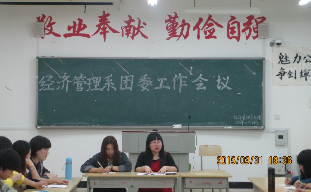 英国上市公司365