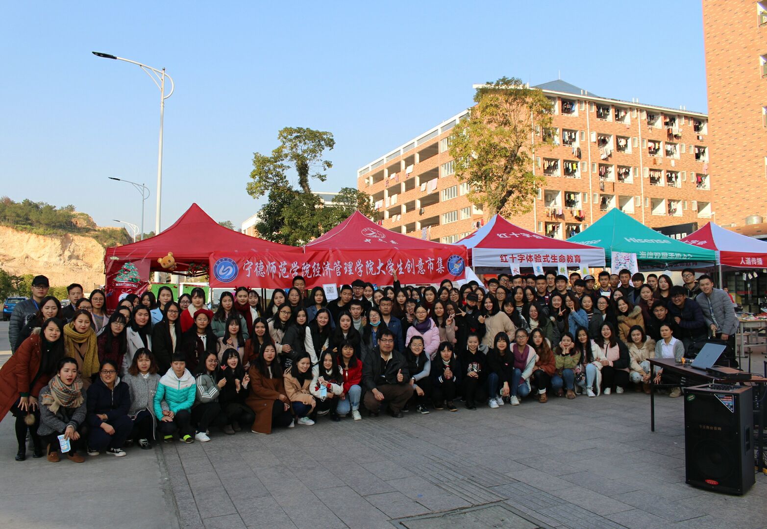 英国上市公司365