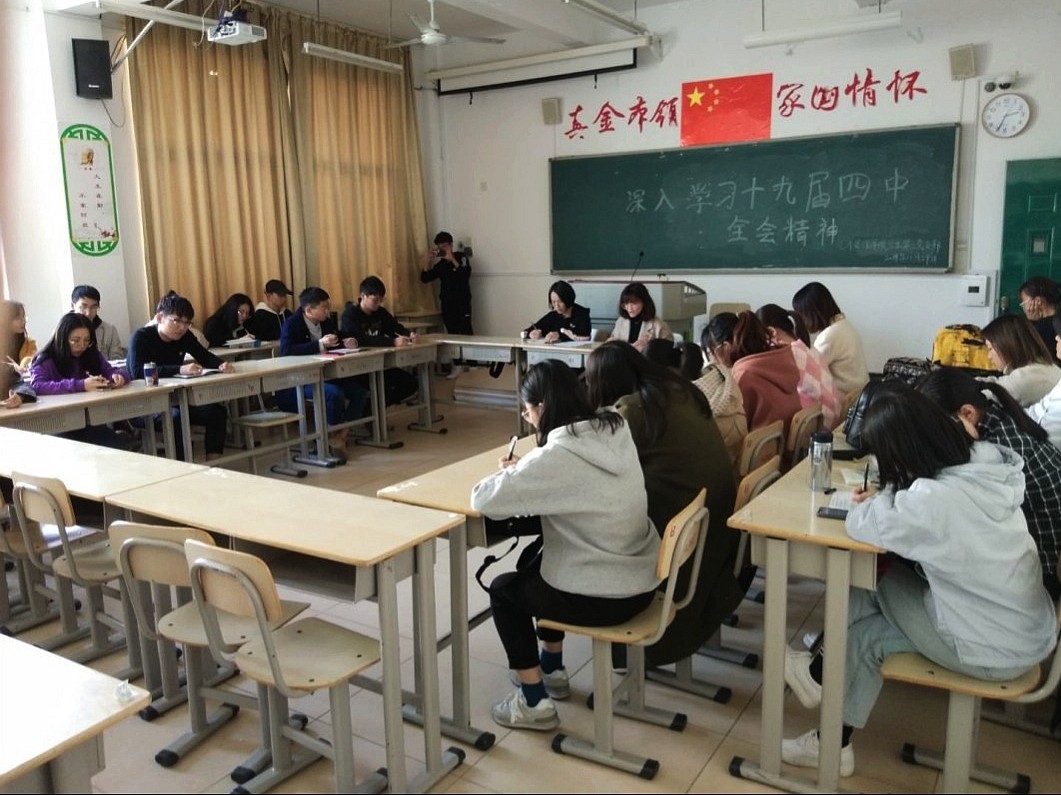 英国上市公司365