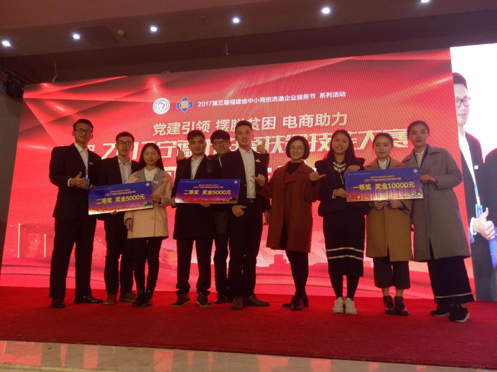 英国上市公司365